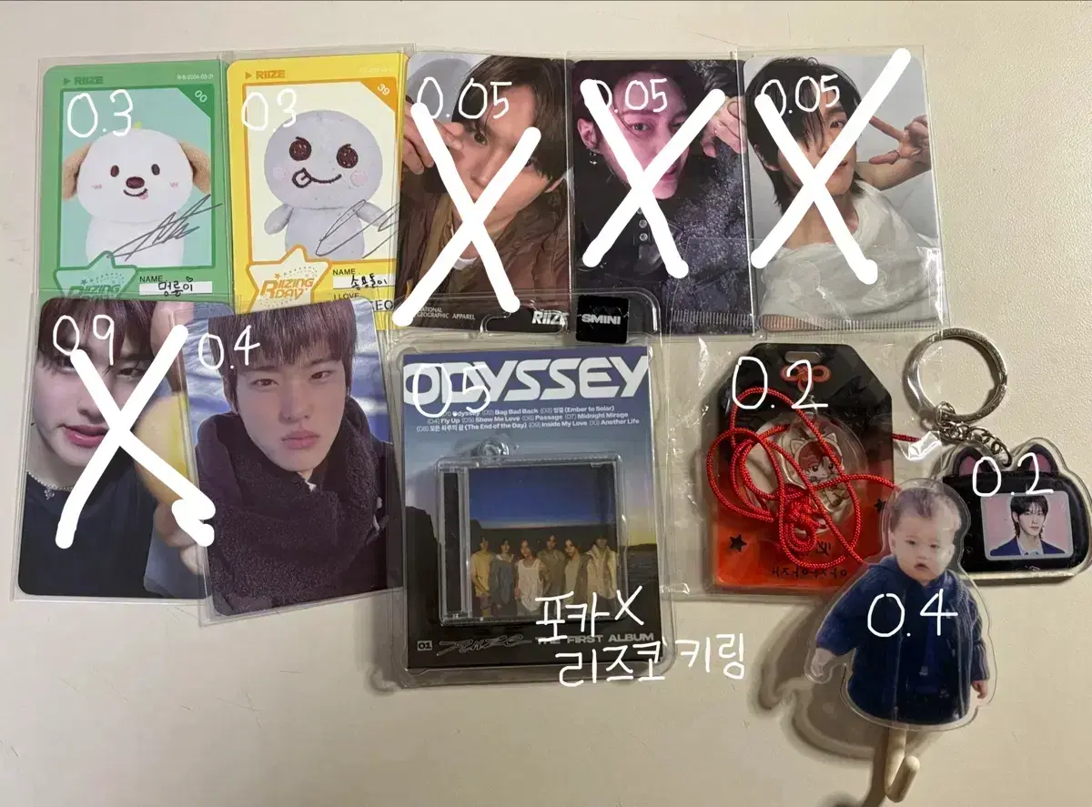 thumbnail-1